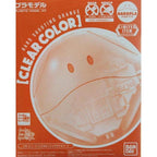 Haropla Shooting Orange (Clear Colour) Gundam Base Limited