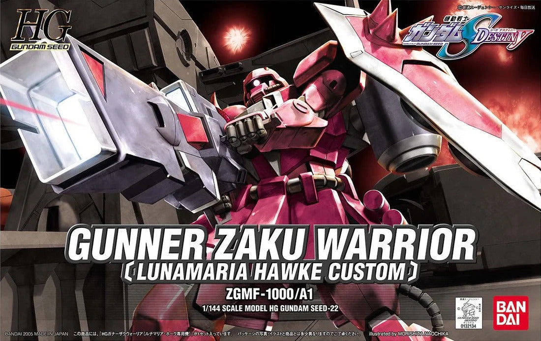 GUNDAM - HOBBY KIT 1/144 HG Gunner Zaku Warrior seed-22