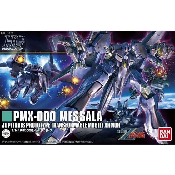 HGUC GUNDAM - 1/144 - MESSALA