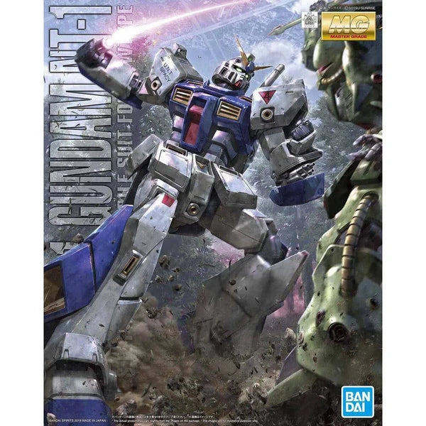 Bandai MG 1/100 GUNDAM NT1 Ver.2.0