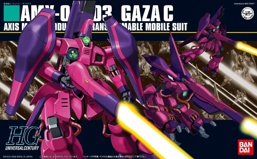 HGUC GUNDAM - 1/144 - GAZA C (NORMAL TYPE)