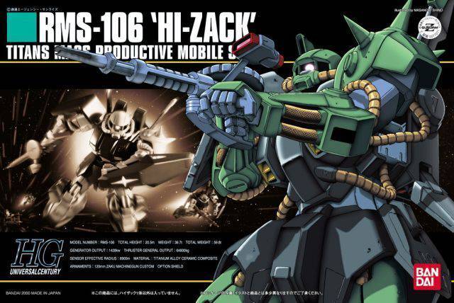 HGUC GUNDAM - 1/144 - HI-ZACK