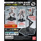 GUNDAM ACTION BASE 5 -BLACK