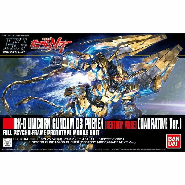 Bandai HGUC 1/144 UNICORN GUNDAM 03 PHENEX DESTROY MODE NARRATIVE VER.