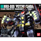 HGUC GUNDAM - 1/144 - PSYCHO GUNDAM