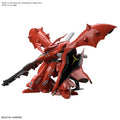 HGUC 1/144 NIGHTINGALE