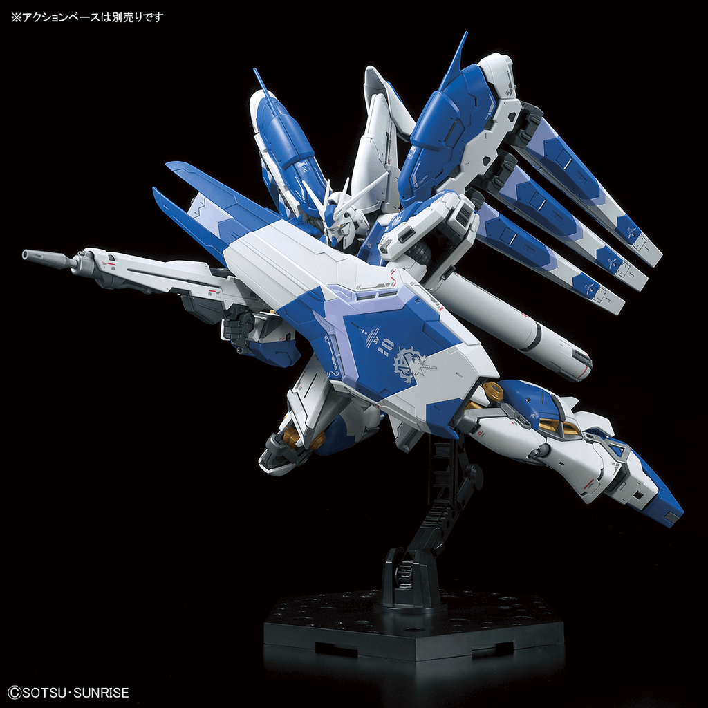 BANDAI GUNDAM RG 1/144 HI-NU GUNDAM GUNPLA MODEL KIT
