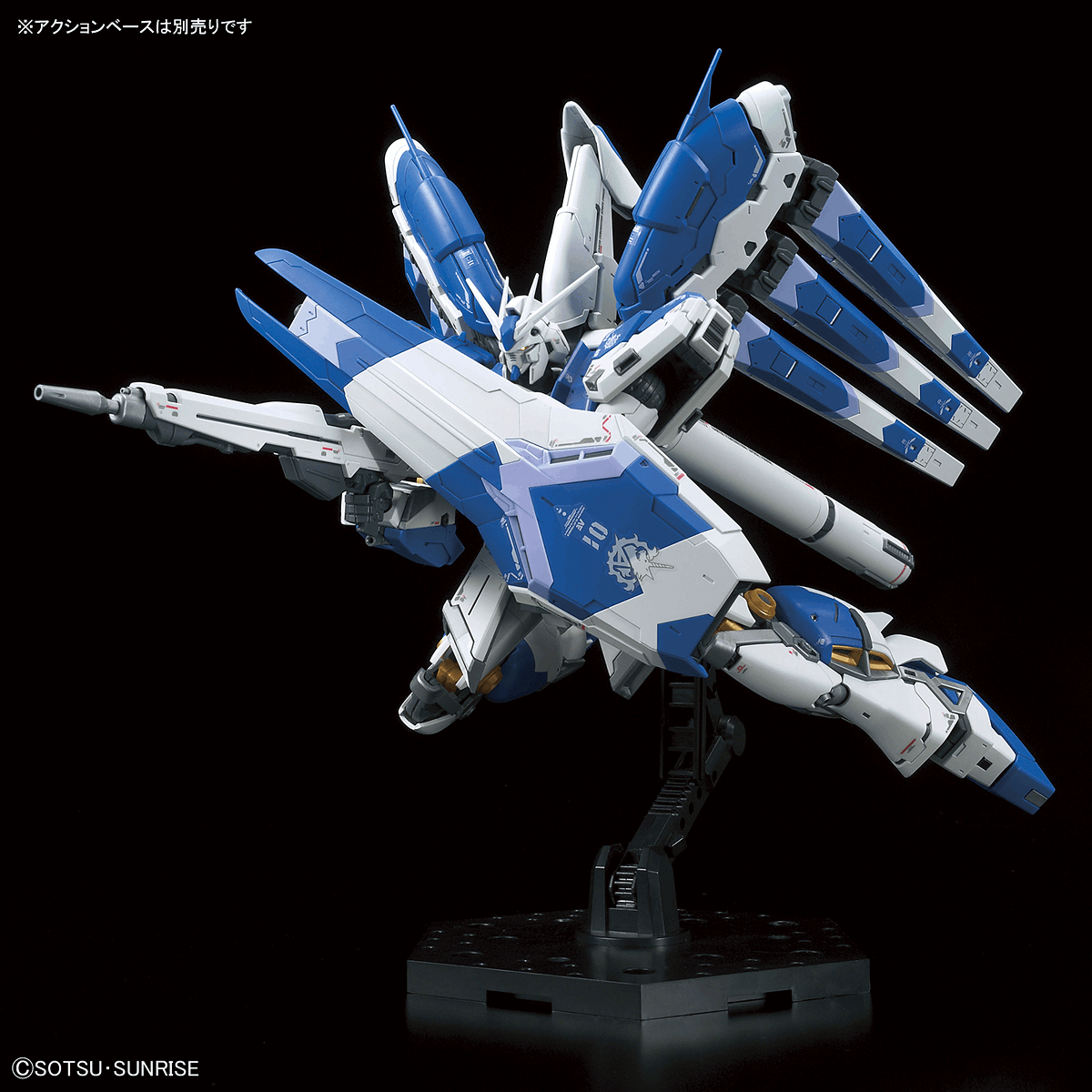 BANDAI GUNDAM RG 1/144 HI-NU GUNDAM GUNPLA MODEL KIT