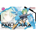 30MS SISAc25g FARFARINA CONDUCTOR FORM