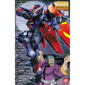 Bandai MG 1/100 Master Gundam