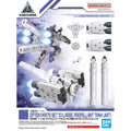 30MM 1/144 OPTION PARTS SET 10(LARGE PROPELLANT TANK UNIT)