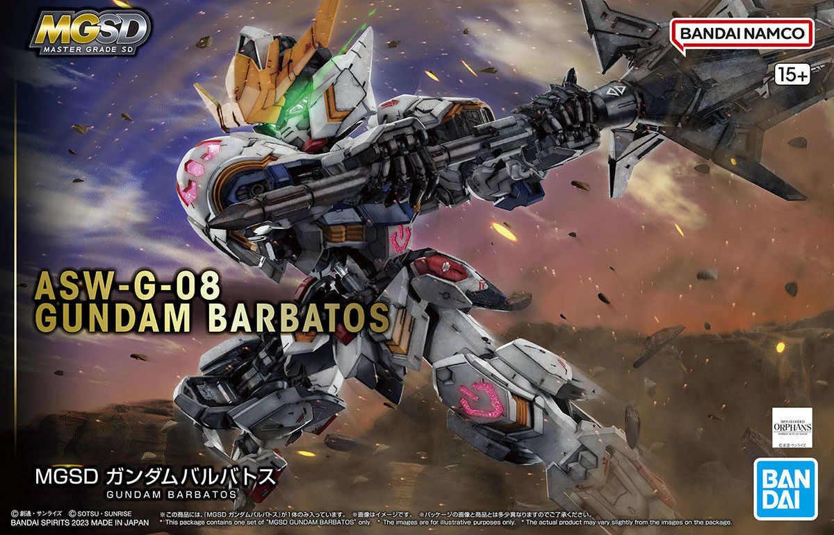 MGSD - HOBBY KIT - BARBATOS