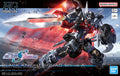 Bandai 1/144 HG Black Knight Squad Shi-ve.A