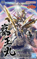 Bandai Wataru HG Amplified IMGN Ryuoumaru Plastic Model Kit