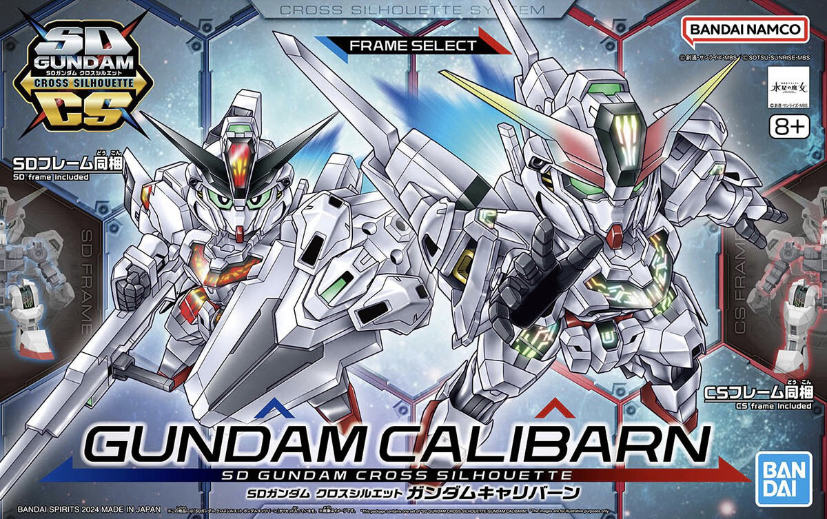 GUNDAM - SD GUNDAM CROSS - SILHOUETTE GUNDAM CALIBARN