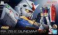 Bandai Gundam RG 1/144 RX-78-2 Gundam Gunpla Model Kit 2.0