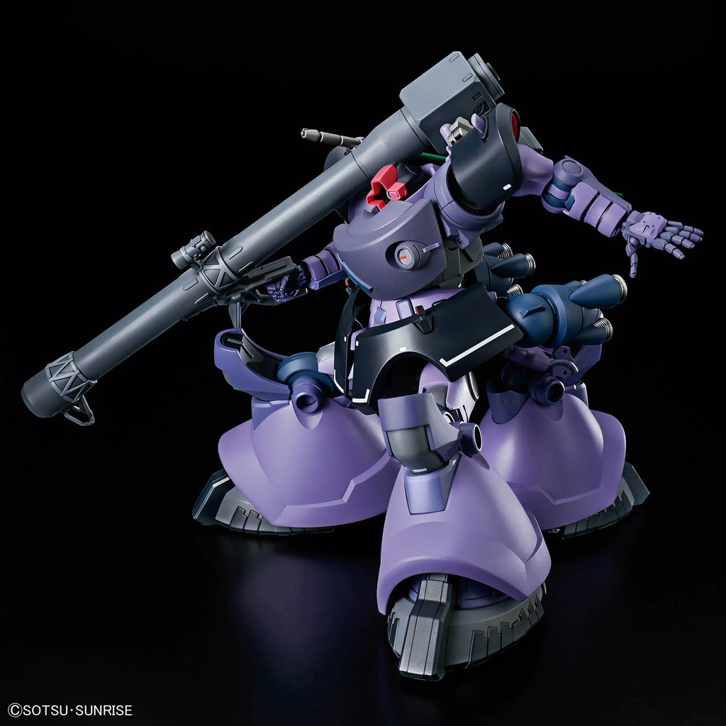 HG 1/144 GAIA’S/ORTEGA’S RICK DOM (GQ)