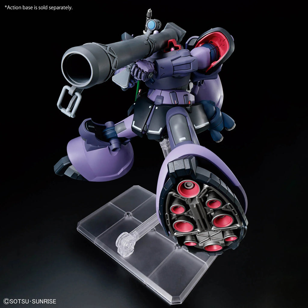 HG 1/144 GAIA’S/ORTEGA’S RICK DOM (GQ)