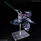 HG 1/144 GAIA’S/ORTEGA’S RICK DOM (GQ)