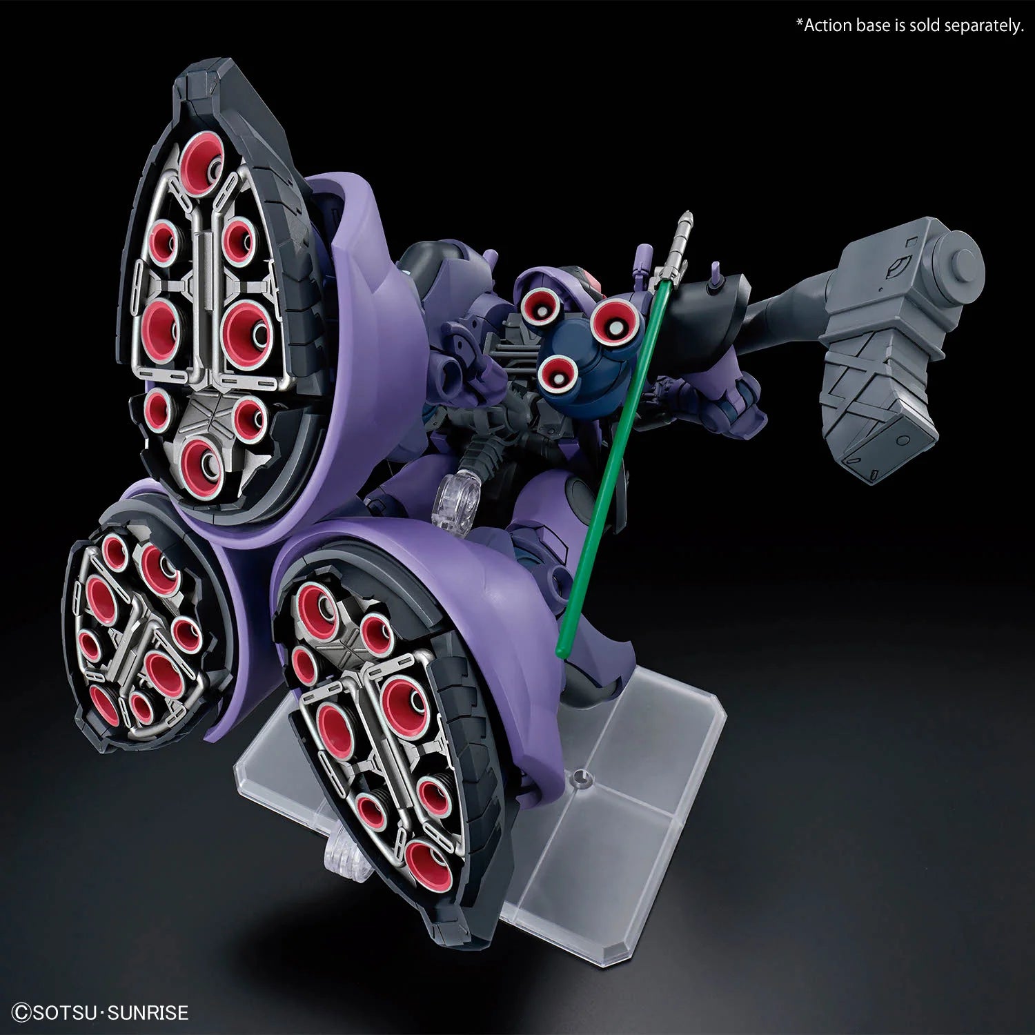 HG 1/144 GAIA’S/ORTEGA’S RICK DOM (GQ)