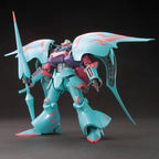 Bandai HGBF 1/144 Qubeley Papillon