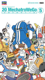 1/20 20 MechatroWeGo No.05 SPORTS (Blue)