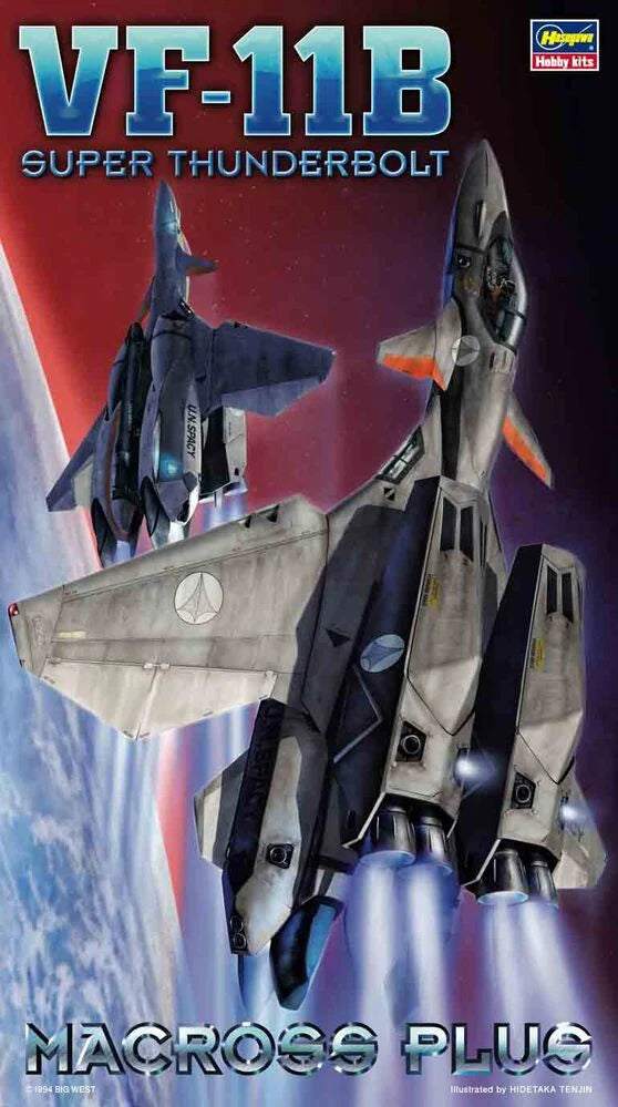 1/72 VF-11B SUPER THUNDERBOLT - MACROSS PLUS -
