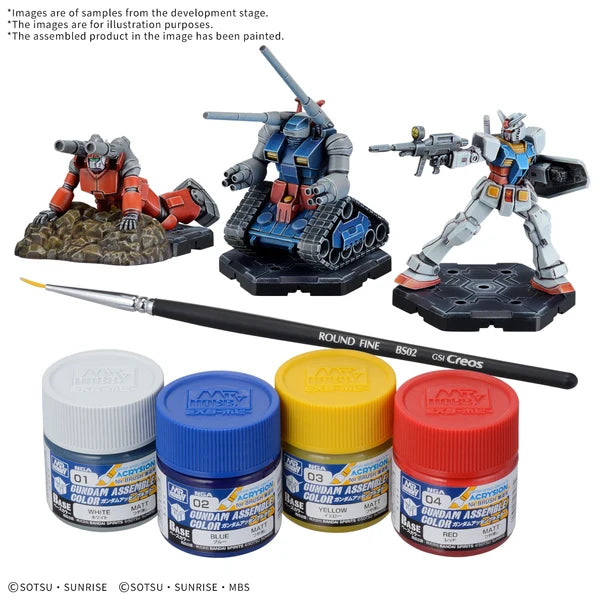 Gundam Assemble: Paint Set [PA01]