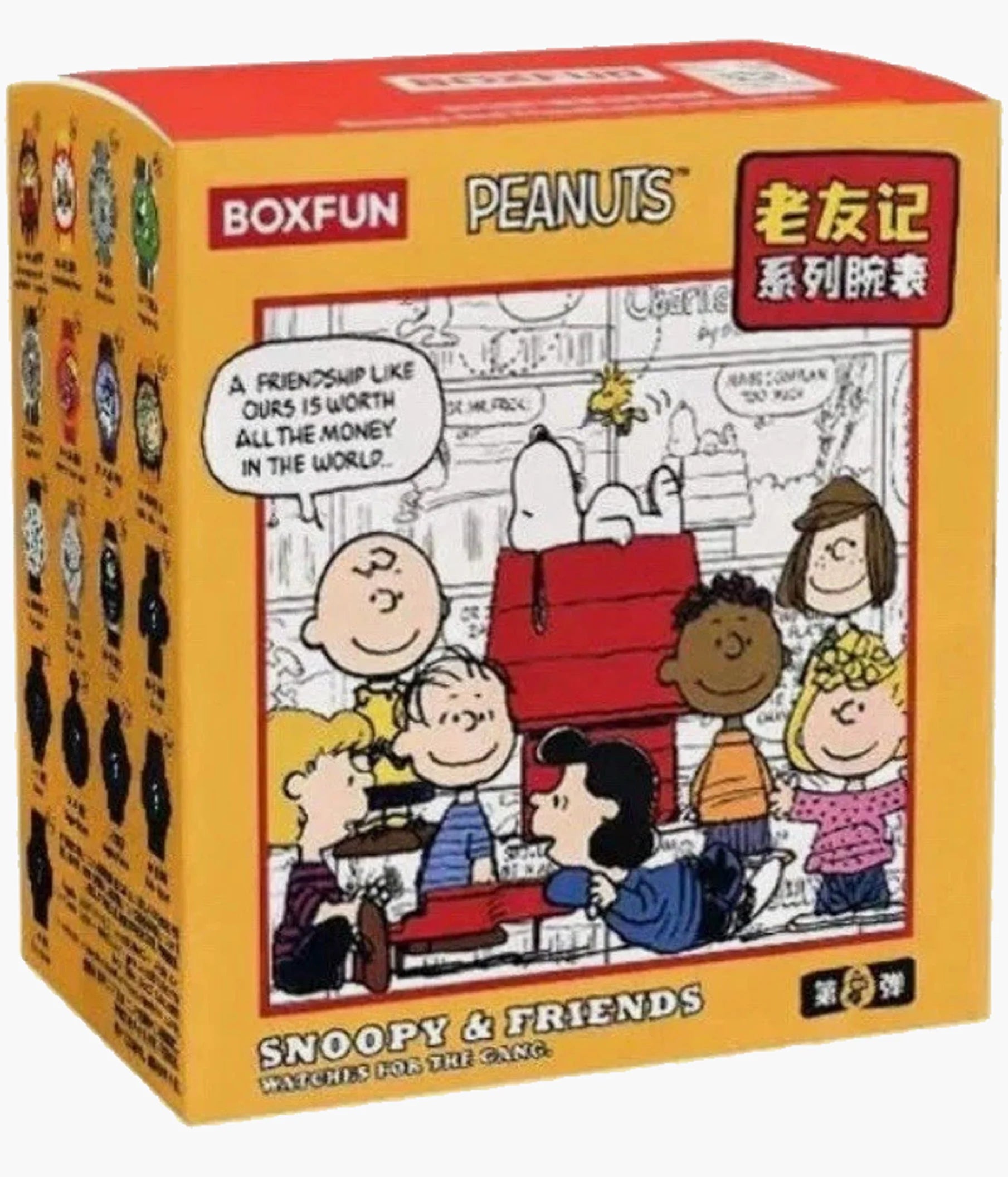 Snoopy and Friends — Watches for the Gang Wristwatch Blind Box