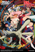 [Weiss Schwarz] TV Anime "DANDADAN" - Booster Box