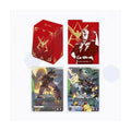 Gundam Card Game: Official Card Case Set  – Set 2