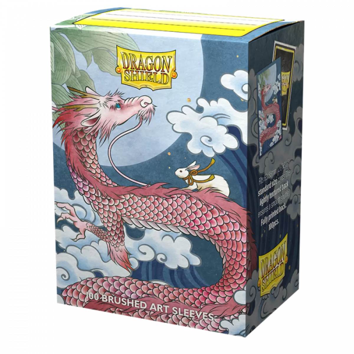 Dragon Shield Brushed Art: Variants