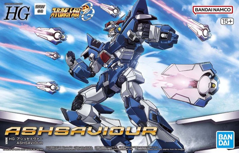 HG Ashsaviour