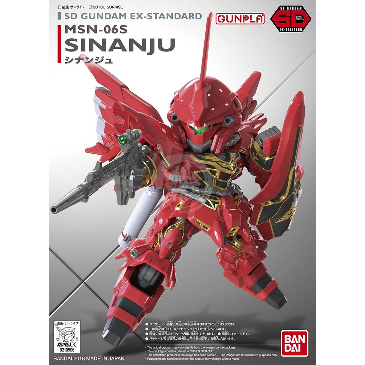 SD GUNDAM -  MSN-06S SINANJU