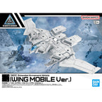 30MM 1/144 Extended Armament Vehicle (Wing Mobile Ver.)