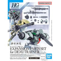 Bandai 1/144 HG Expansion Parts Set for Demi Trainer