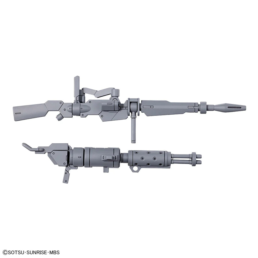Bandai 1/144 HG Expansion Parts Set for Demi Trainer