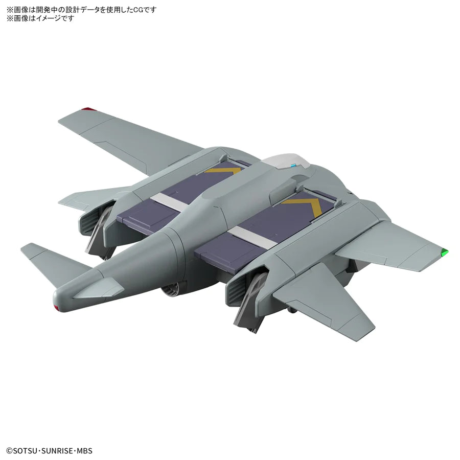 Bandai 1/144 HG Tickbalang
