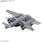 Bandai 1/144 HG Tickbalang