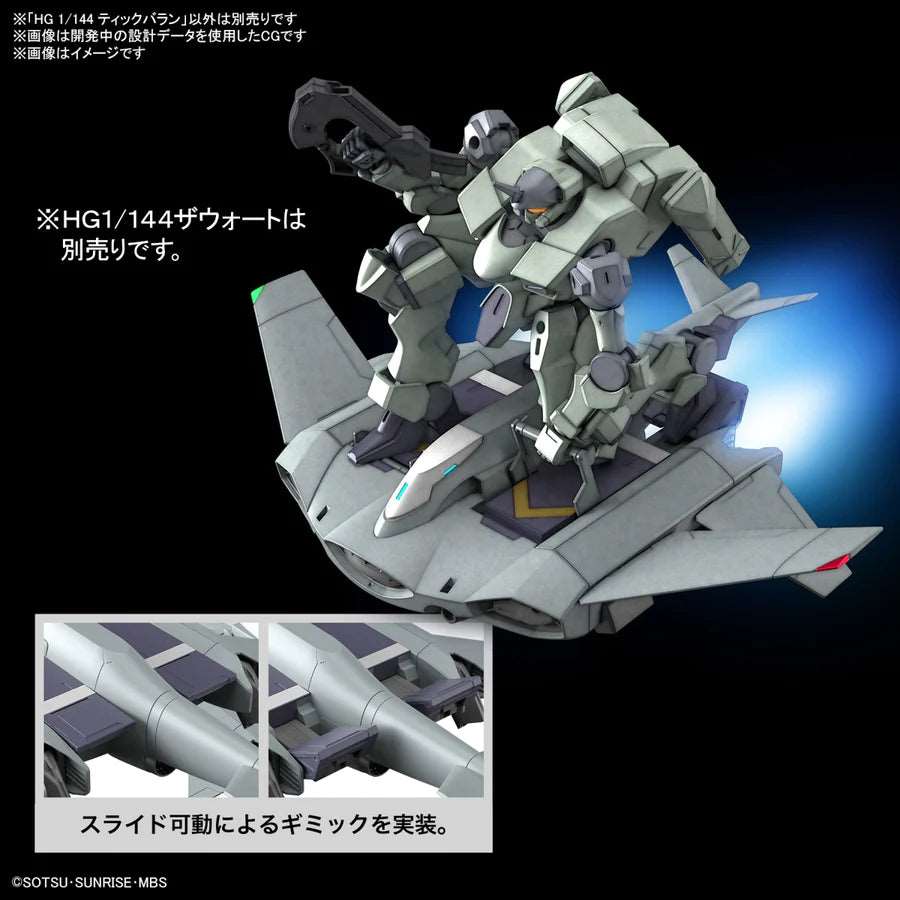 Bandai 1/144 HG Tickbalang