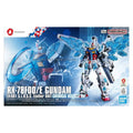 Bandai 1/144 RX-78F00/E Gundam (EX-001 G.L.R.S.S. Feather Unit) Chemical Recycle Ver.