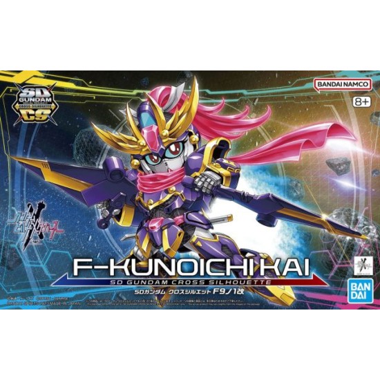 SD GUNDAM - CROSS SILHOUETTE - F-KUNOICHI KAI (REPEAT)