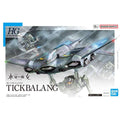 Bandai 1/144 HG Tickbalang