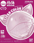 Haropla Pink (Clear Colour) Gundam Base Limited