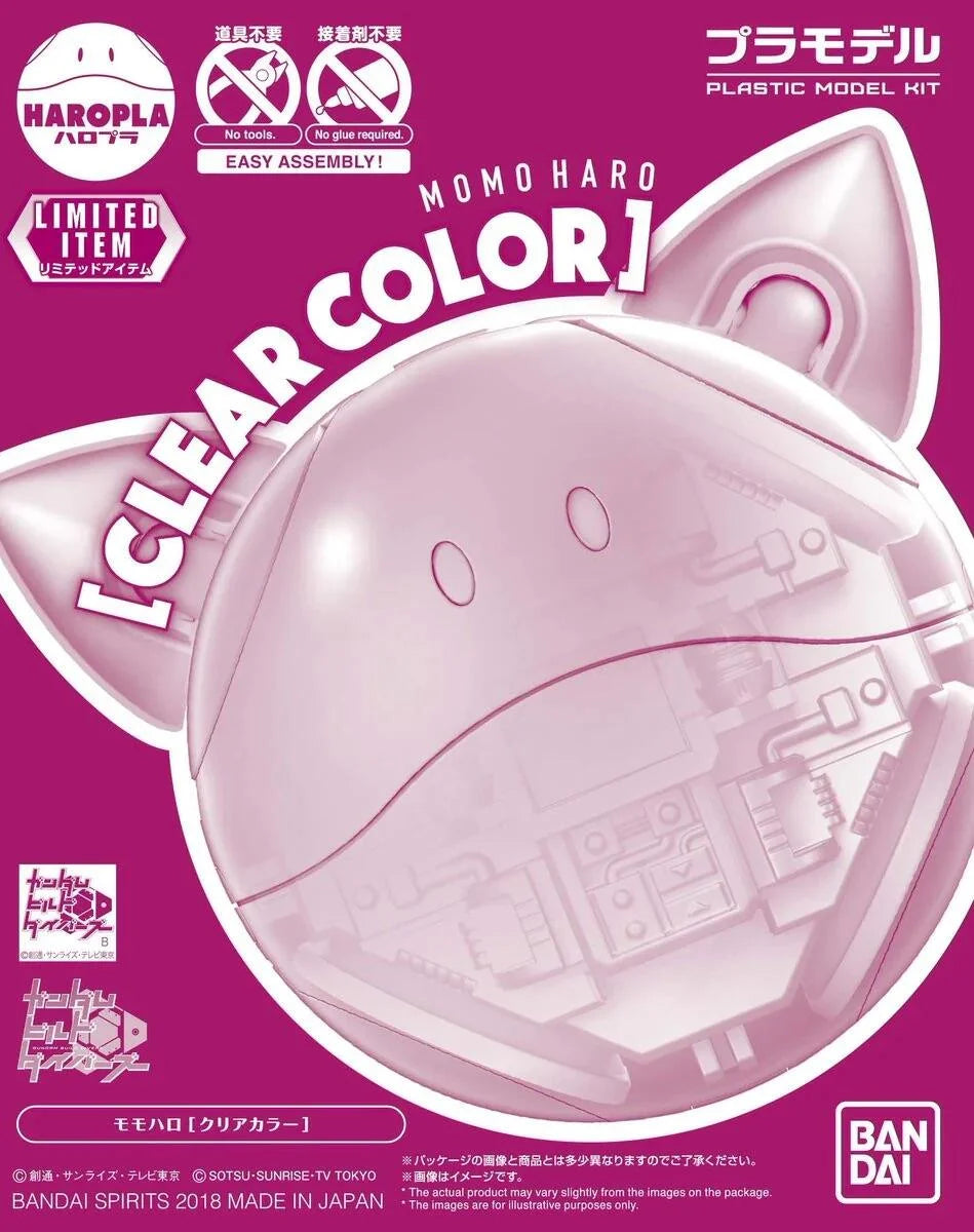 Haropla Pink (Clear Colour) Gundam Base Limited