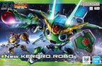 HG New KERORO ROBO