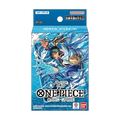 One Piece Card Game: Starter Deck Display - [ST-33]