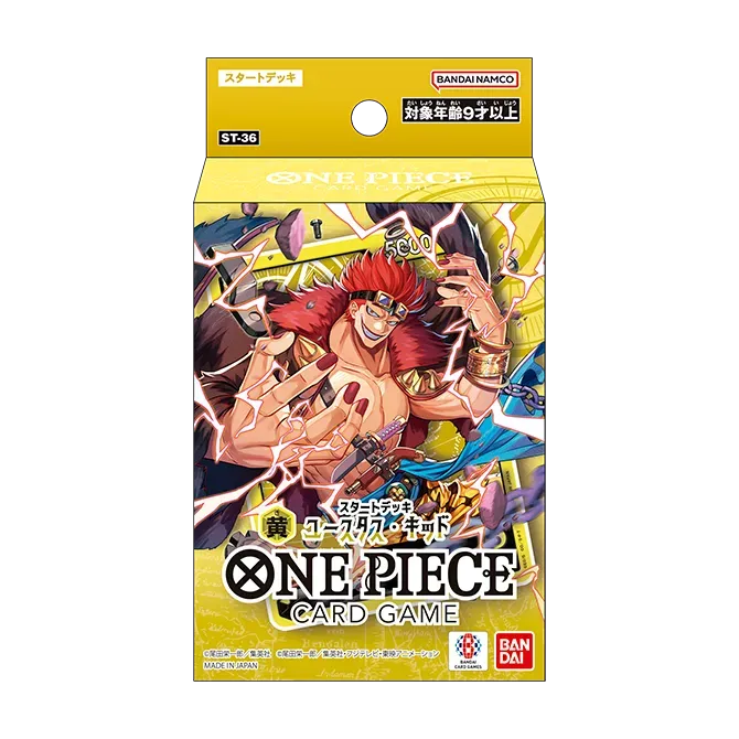 One Piece Card Game: Starter Deck Display - [ST-36]