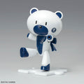 HG 1/144 Gundam Base Limited Petit'gguy [Gundam Base Color]