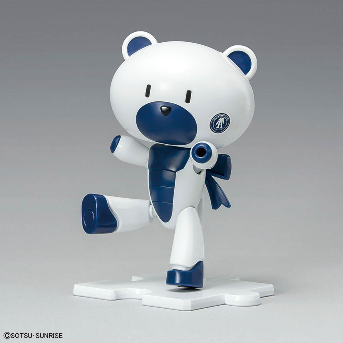 HG 1/144 Gundam Base Limited Petit'gguy [Gundam Base Color]
